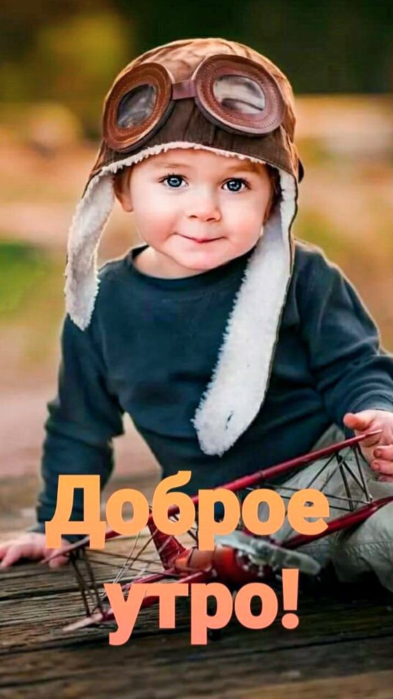 Прикольные и просто красивые картинки 17.01.2023