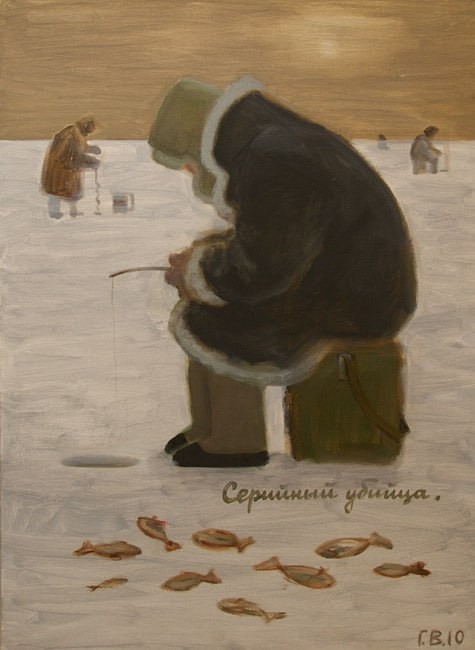 No баян #7