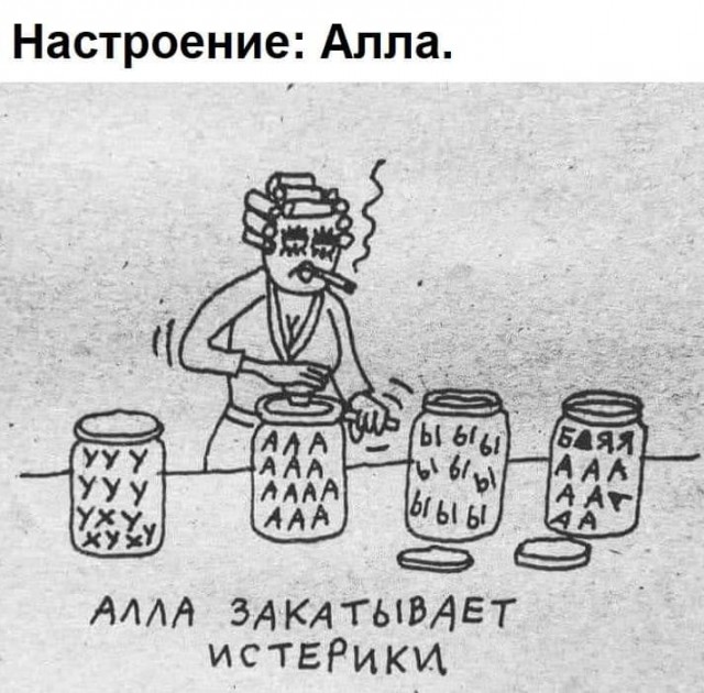 Доверие