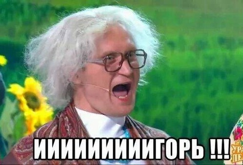 Мы тут пиво с денчиком пьём