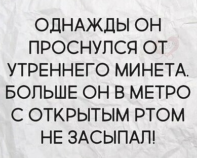 Сексолог Кокс: большинство женщин относится к оральному и анальному сексу положительно