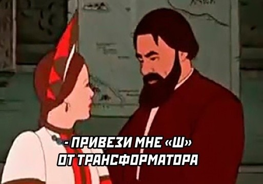 Весёлый полтишок 16.04.23