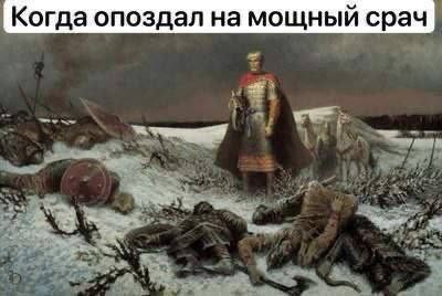 Пасха в Израиле