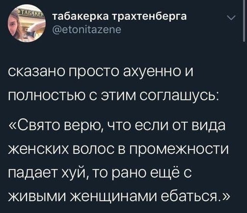 Весёлый полтишок 30.04.23