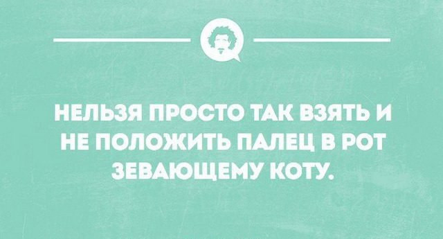 Шестая подборка самых баянистых баянов! Ностальгируем...