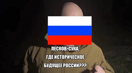 Путин выступит вечером 26.06.2023 с важным заявлением