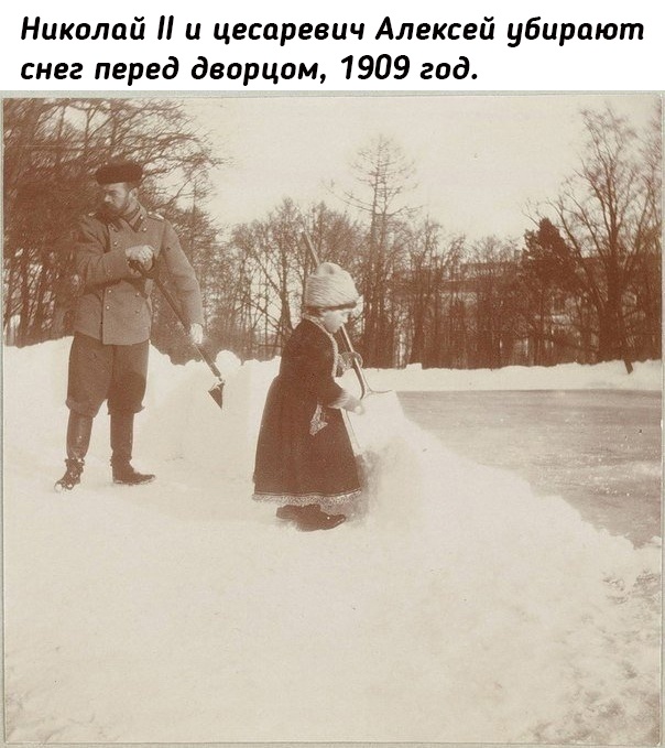 Небольшая подборка исторических фото (02.08)