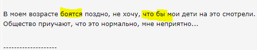 Серёга
