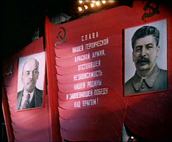 Немного истории ВОВ в фотографиях