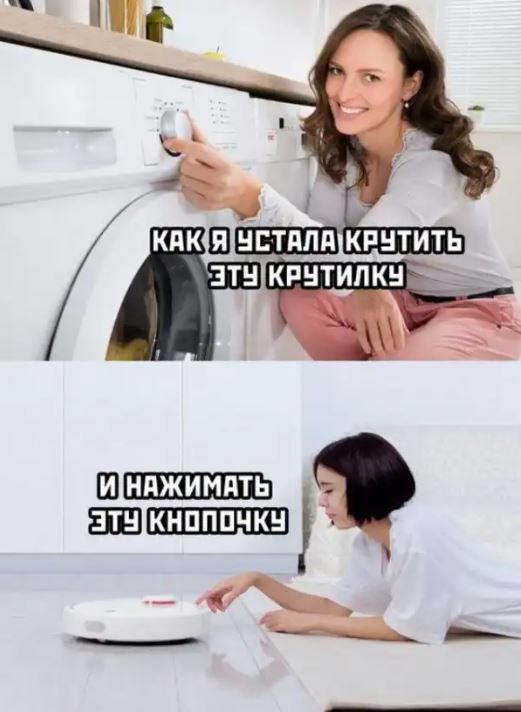 Нищеброду не светят отношения в большом городе?