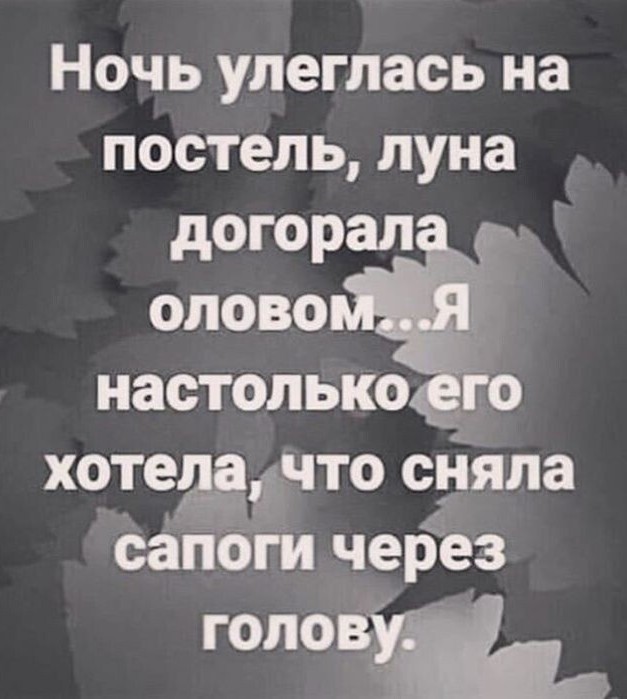 Юмор в картинках и без