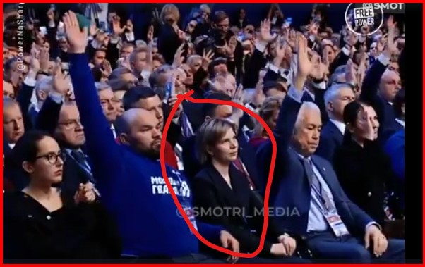 Единогласно.