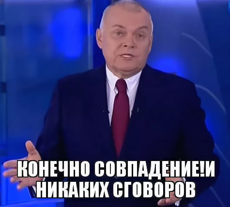 Пункт временного пребывания организовали для оставшихся без отопления жителей Подольска