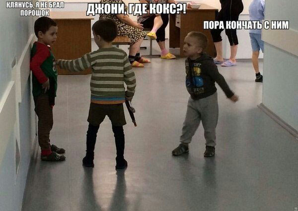 Винтажное барахло (Бояны)