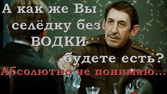 Откуда у русских людей появилась привычка всё есть с хлебом — 8 теорий