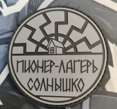 Липецкий губернатор во время прогулки по городу пожал руку мужчине с коловратом на плече