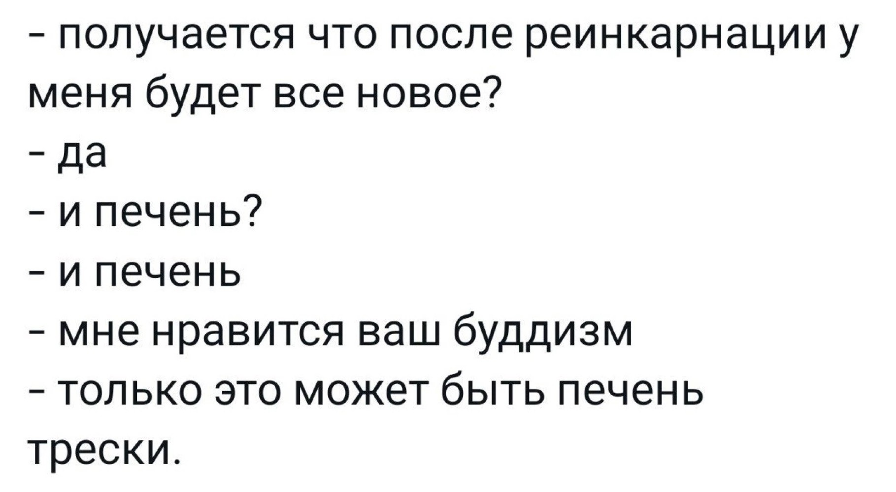 19416531.jpg