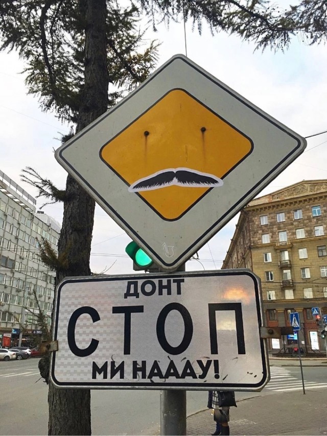 Рок-приколы 11