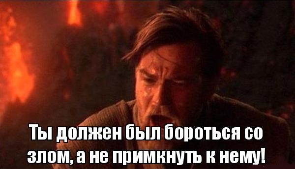 А как вы их наказываете?