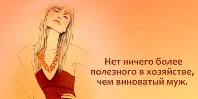 Но есть и хорошие новости...
