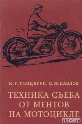 Весёлые картинки