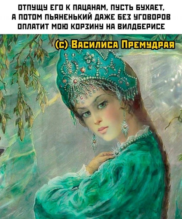 Веселые картинки в пятницу (10.01)