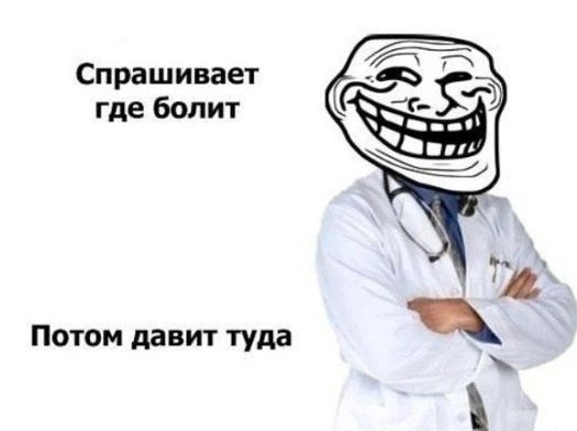 Так себе картинки 12.01.25
