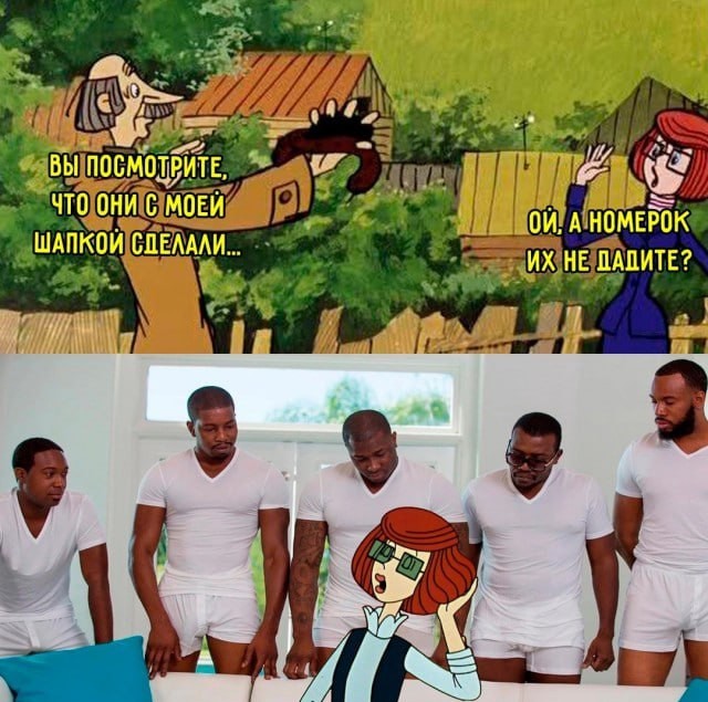 Мама дяди Фёдора?