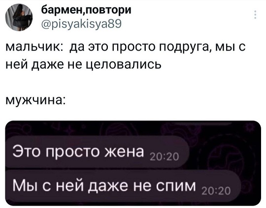 Молодцы детки!