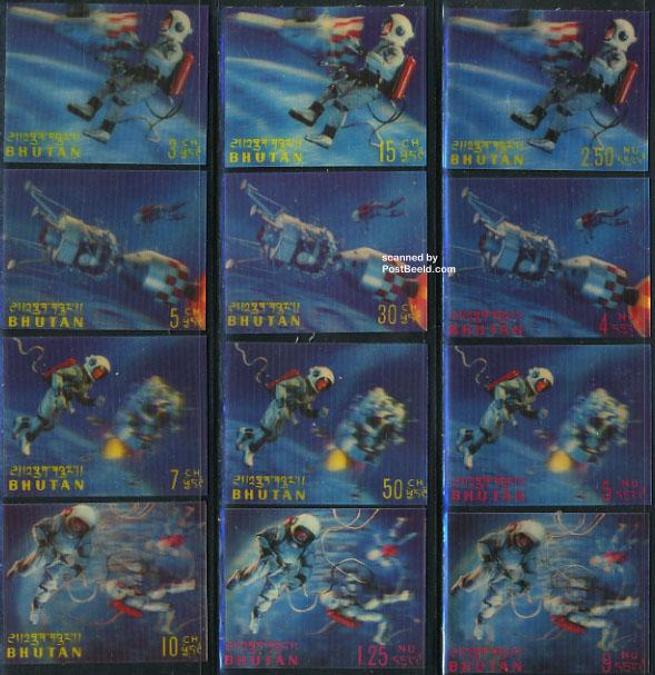 Бутан, таинственный Бутан