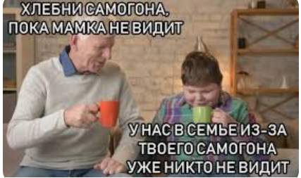 От Оземпика СЛЕПНУТ всё больше американцев — такой пугающий побочный эффект обнаружили у популярного препарата