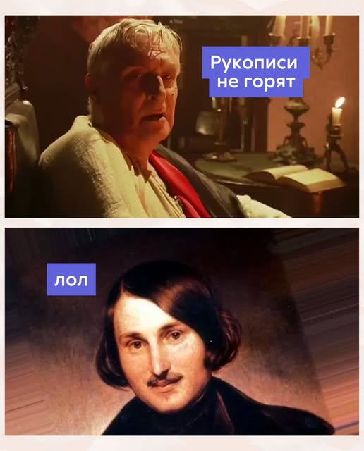 Сброс балласта. Картинки