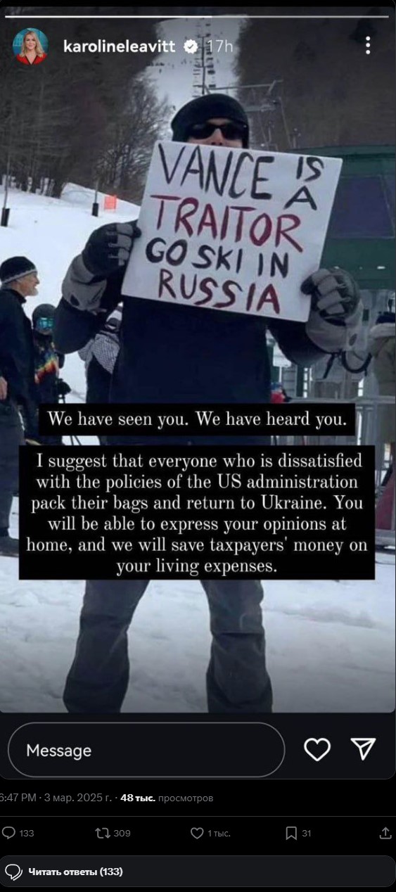 Никаких нелегальных протестов в Америке больше не будет