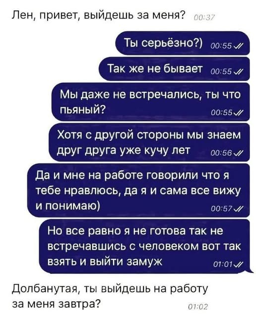 Завалялось тут случайно немного забавных картинок