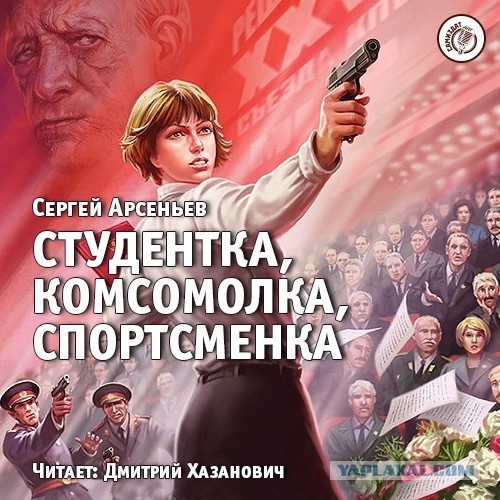 Книги, экранизации которых вы ждёте