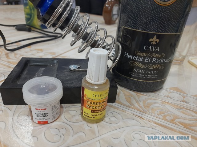 А какая у вас банка с припоем?