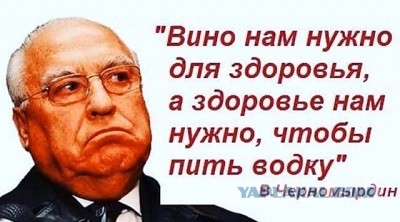 Про женщин. Мои наблюдения или как это работает