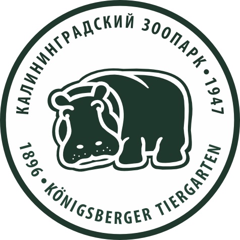 Ветеринар - профессионал!