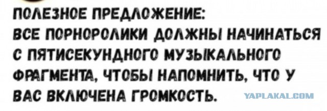 Веселые картинки в понедельник (02.06)