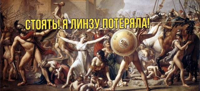 Ну что, господа. Послепраздничная дичь