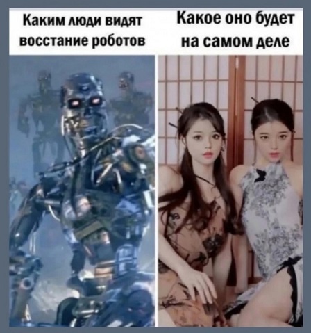 Хорошо, когда отдохнул на природе