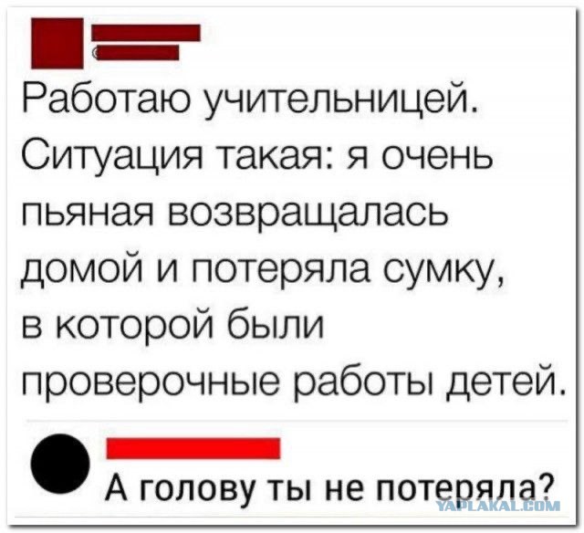 Картинки для настроения