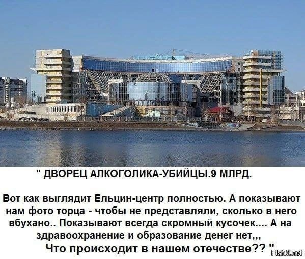 Полковник ГРУ Квачков о статусе России