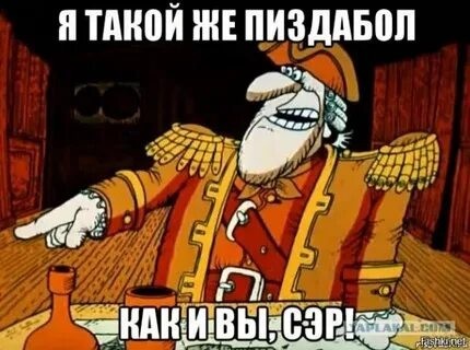 Турник на площадке видел много этого дерьма
