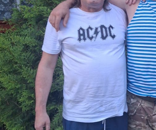 Началась охота