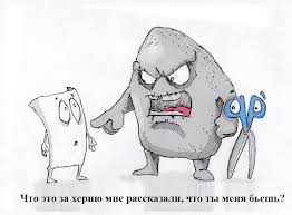 Знаменитейшие трио!
