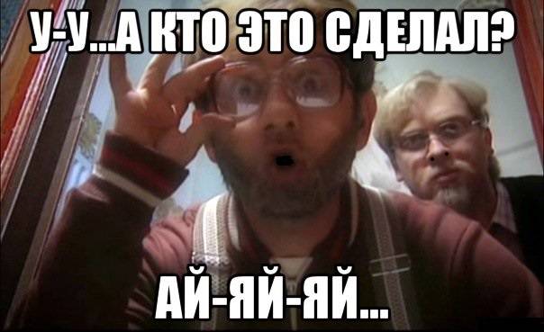 «Что они вообще здесь делают»: депутат Госдумы — о детях мигрантов