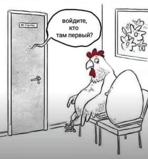 Маленькая пятница 22.10