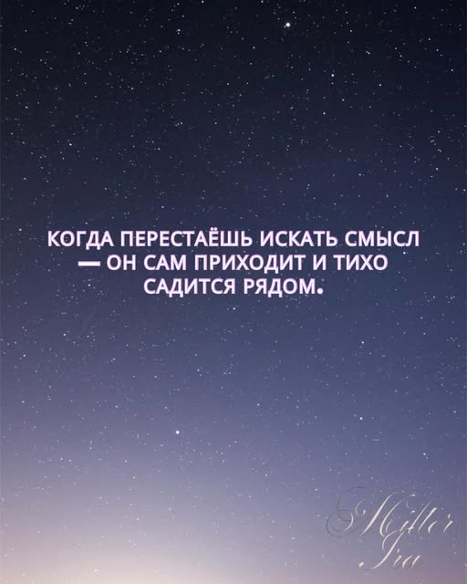 Веселое настроение в картинках (28.10.2025)