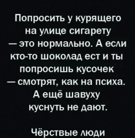 Картинки для деградации 93 (разной степени свежести)